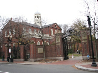 Eingangstor Harvard University